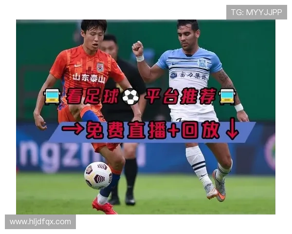 足球比赛直播信息查询及观看方式推荐分享