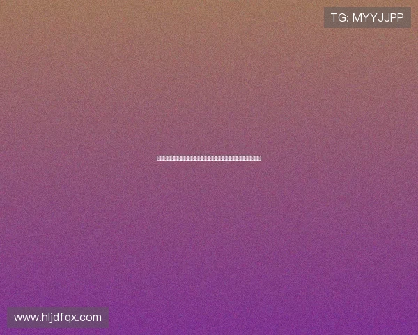 火箭阵容强大无短板帕金斯直言杜兰特必须为争冠全力以赴没有借口