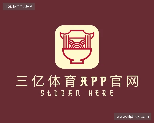 知道三亿