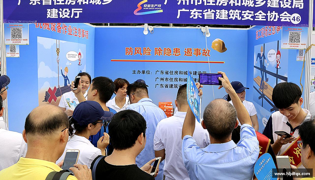 彩神vll见证冠军诞生的瞬间！